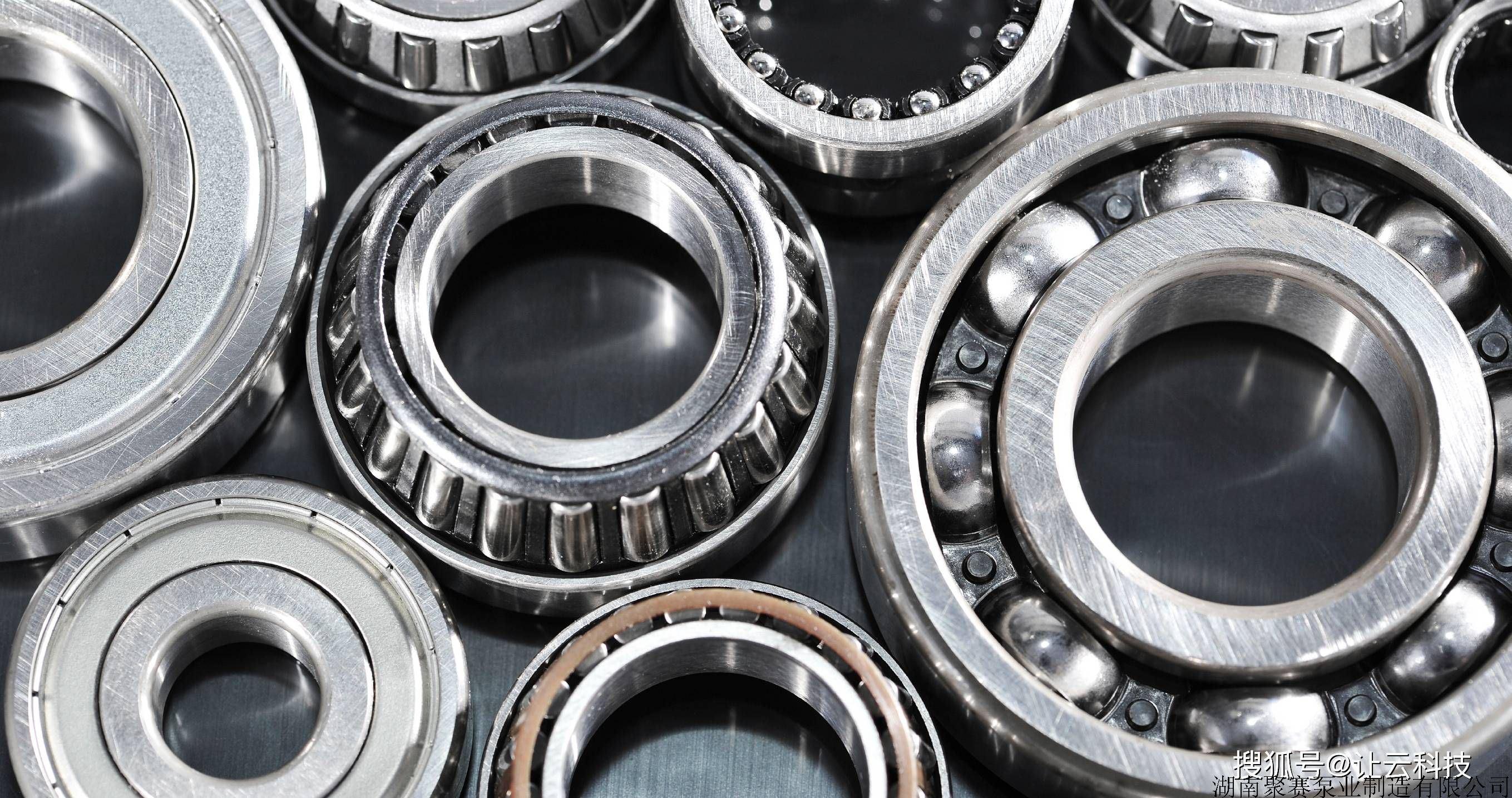 轴承.jpg